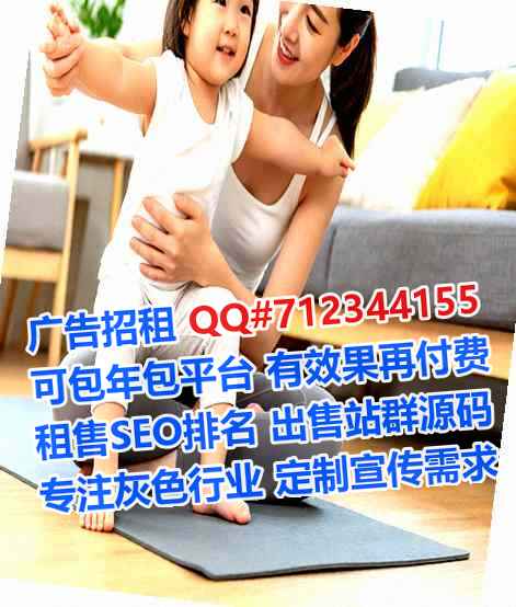 鄂尔多斯IVF生物公司